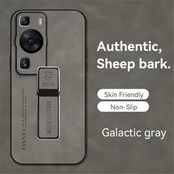 Sheepskin Magnetic Leather Holder Phone Case For Huawei P40 Lite P60 P50 P30 P20 Pro Mate 20 30 40 50 60 Pro Stand Back Cover