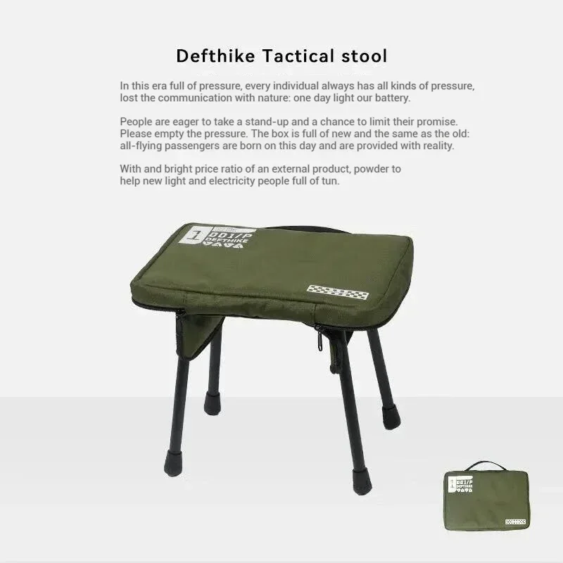 Defthike Tactical Pony Chair Lightweight Aluminum Alloy Outdoor Camping Mountaineering Hiking Portable Folding Chair