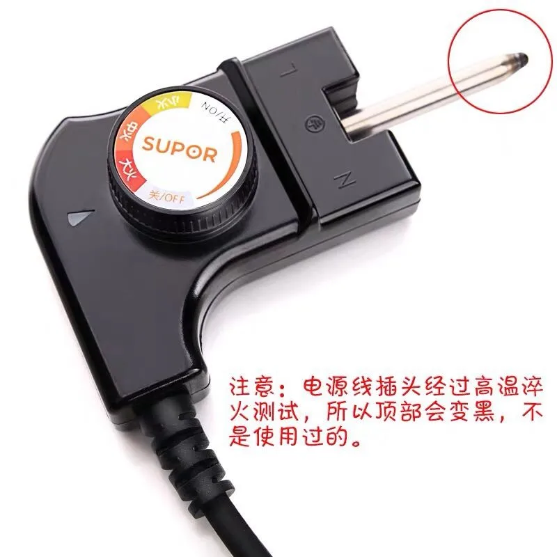 Temperature Control Coupler Electric Hot Pot Plug / Electric Hot Pot Power Line H30FK802-136