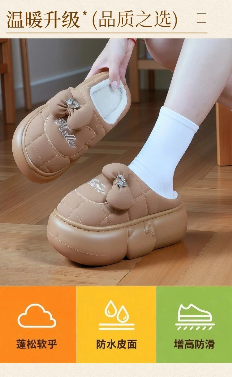 Wasserdichte gesteppte Damen-Plattform-Hausschuhe mit Schleife, geschlossener Rücken, warme, flauschige Winterschuhe, rutschfeste dicke Sohle, Baumwollschuhe für den Außenbereich – Detail 5