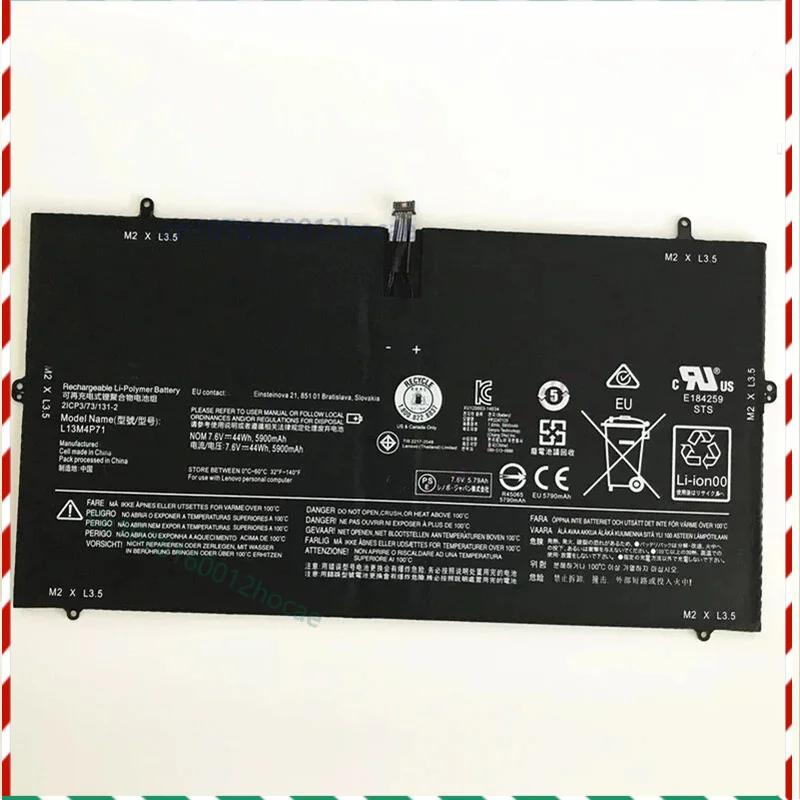 

new L13M4P71 L14S4P71 Battery for LENOVO YOGA 3 PRO YOGA 3 Pro-I5Y51 I5Y70 1370