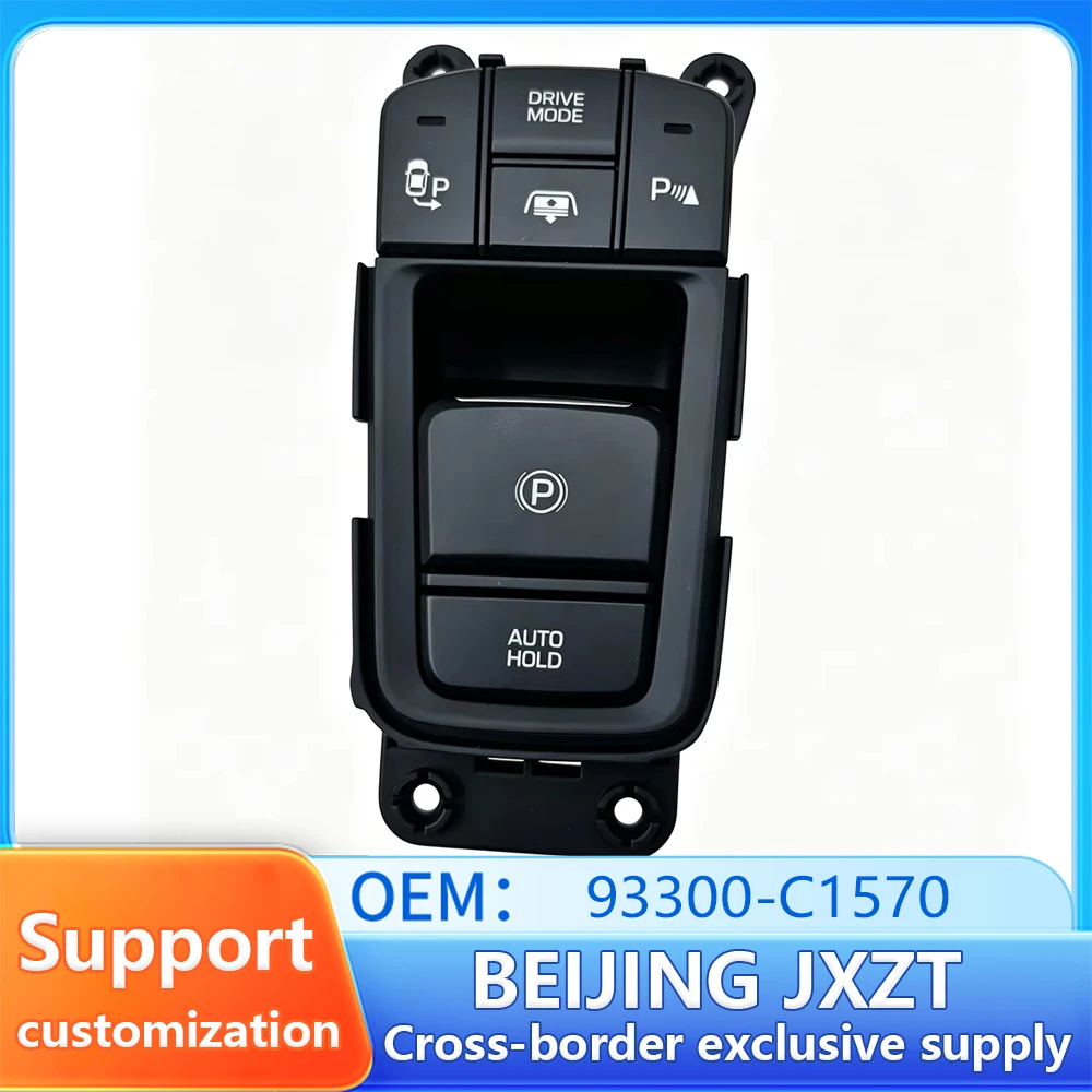 93300-C1570 93300C1570 Brand New Floor Console Switch Assembly Electronic Parking Brake Switch For Hyunda-i Sonata LF 2015-2019