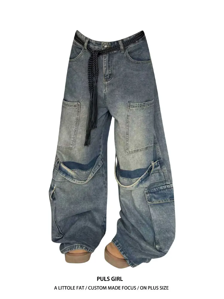 

High Waist Wide Leg Jeans Women's American Style Streetwear Washed Vintage Workwear Knife Casual Trousers for Ladies