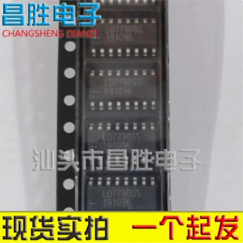 (5 pieces) LD7790GS SOP-16