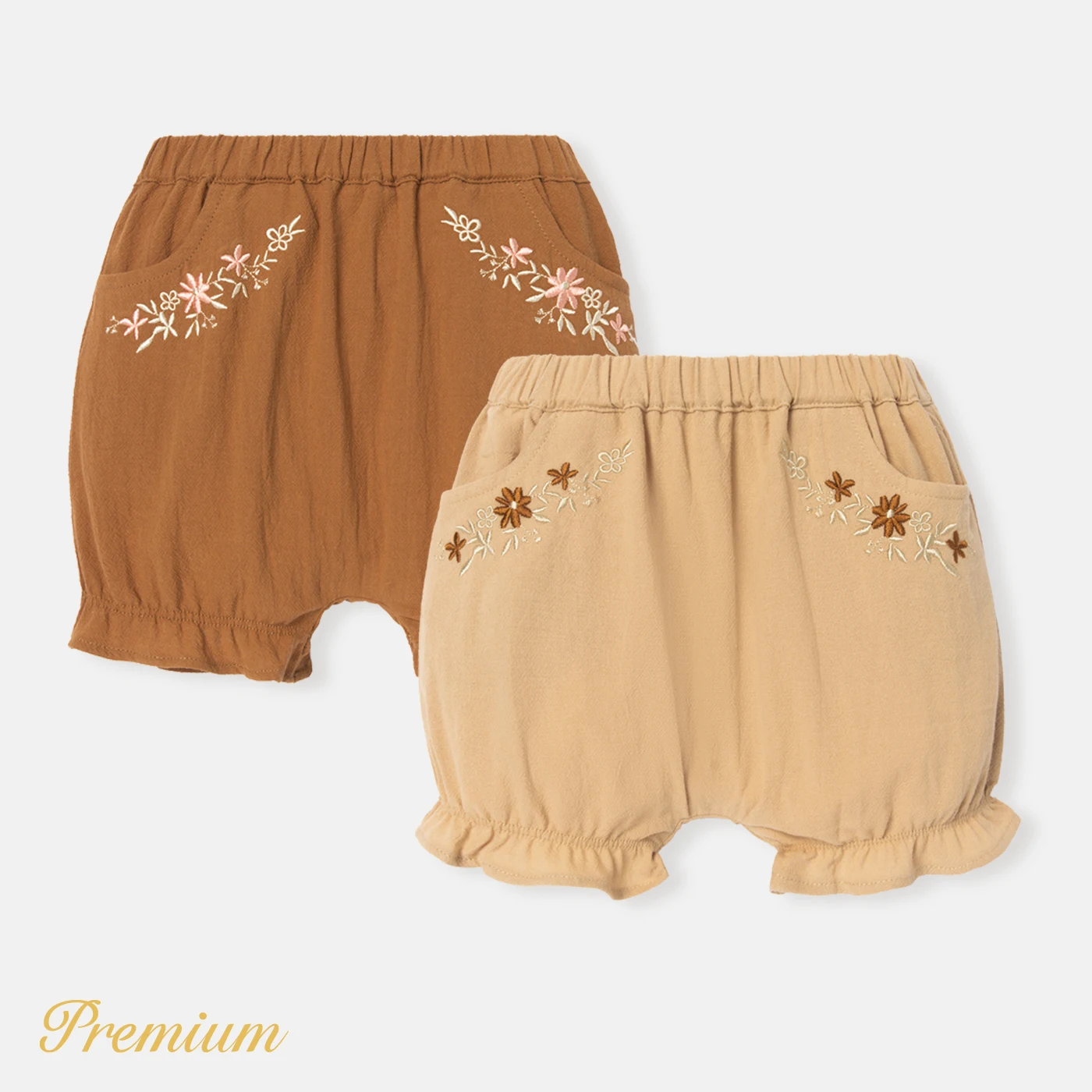 

PatPat Baby Girl 100% Cotton Floral Embroidered Bloomer Shorts