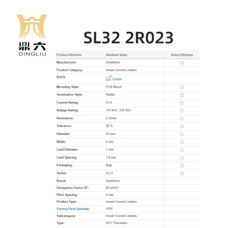 SL32 2R023  Inrush Current Limiters 32mm 2ohms 23A