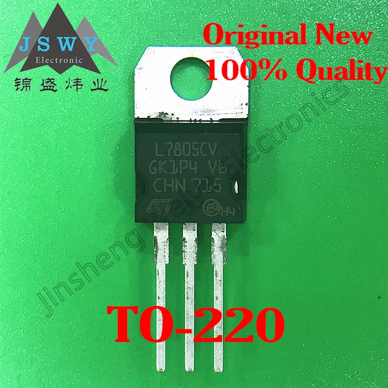 10PCS L7805CV L7806CV L7810CV L7905CV L7908CV L7909CV L7912CV L7915CV L7918CV L7924CV L7806CV L7809CV L7812CV TO-220 100% new