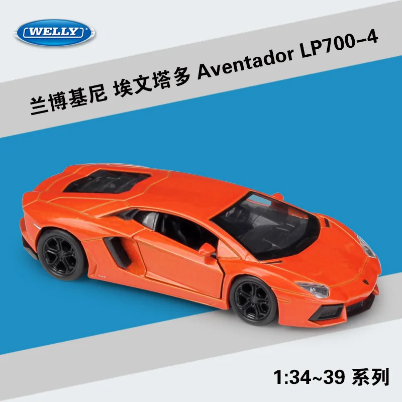 WELLY 1:36 Lamborghini Aventador LP700-4 Alloy Racing Car Model Diecast Metal Toy Sports Car Model Collection kids Toy Gift BD7