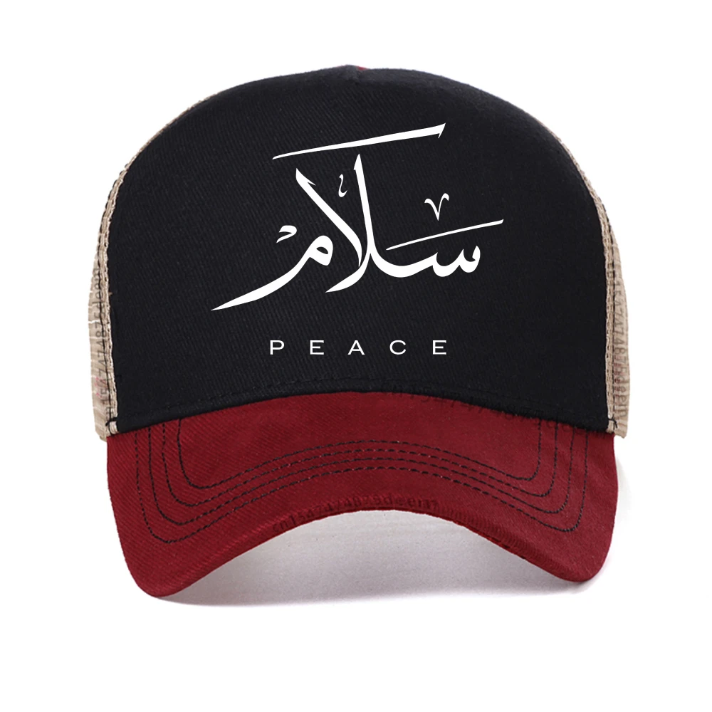 

with Arabic Calligraphy Salam and Peace Design baseball cap Streetwear Birthday Gifts Summer Style hip hop hat mesh casual hats