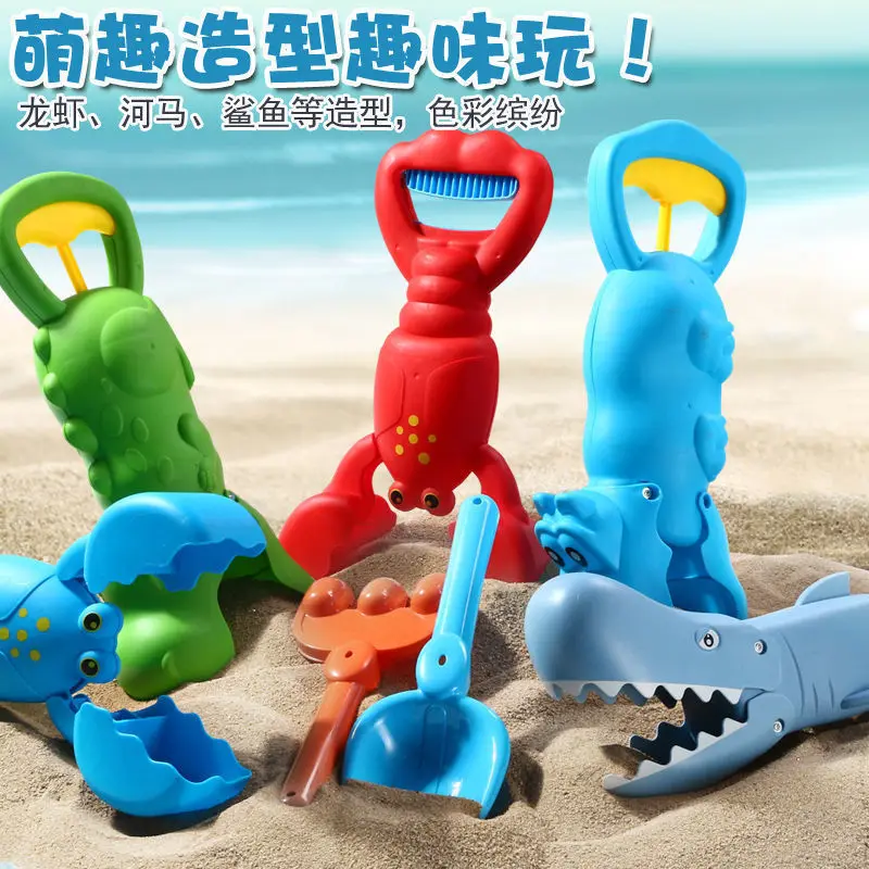 Grande carino bambini Beach Maker Clip aragosta Grabber artiglio gioco grande novità regalo bambini divertenti scherzo giocattoli gioca strumento regalo giocattoli d'acqua