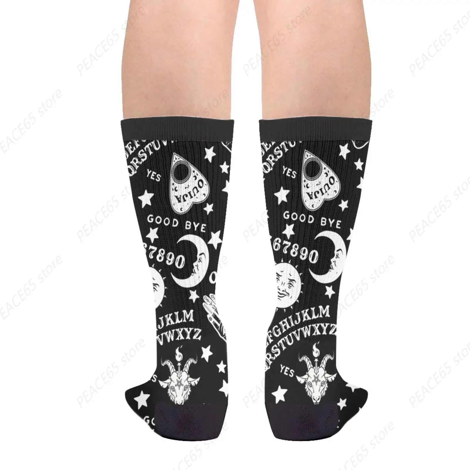 Witch Socks For Men Women Funny Crazy Gothic Socks