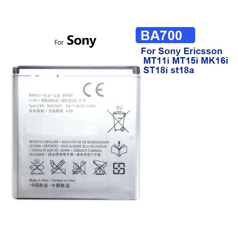 

Литий-ионный аккумулятор для Sony Ericsson, BA700, MT11i, MT15i, MK16i, ST18i, St18a, SO-03C, для Xperia Neo, Pro, V Ray, 1500 мАч