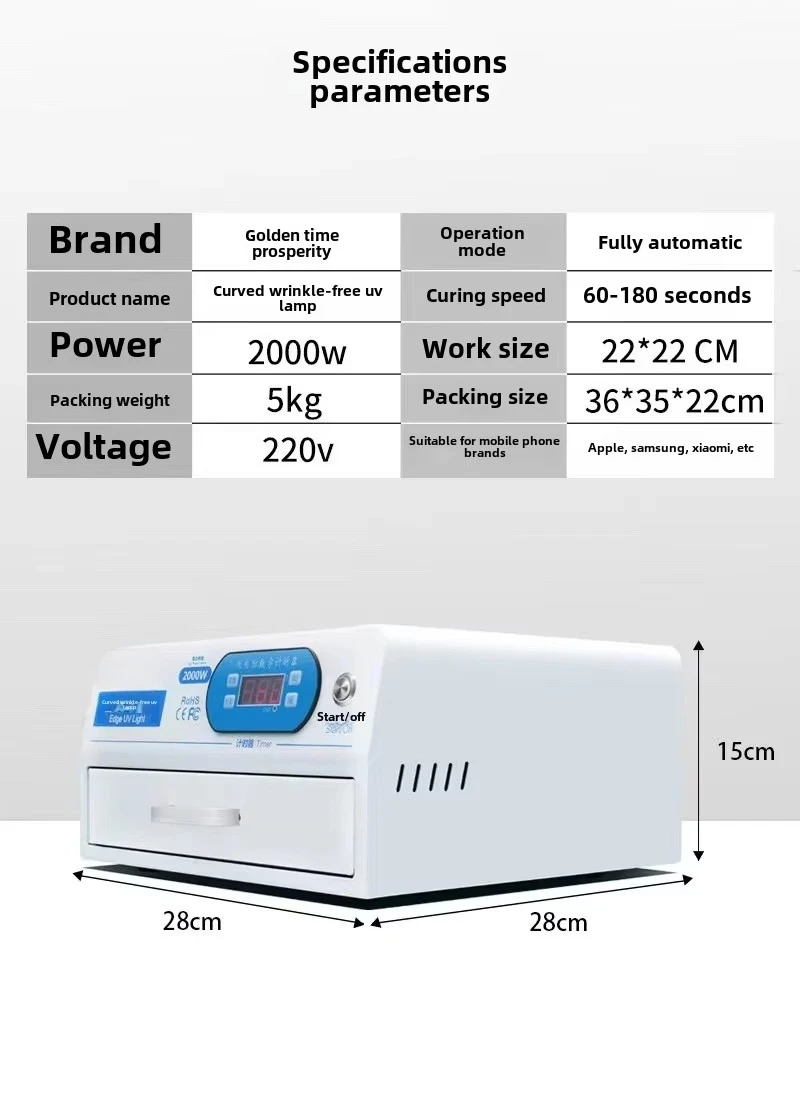220V 110V Drawer LED UV Curing Light Lamp Box 2000W With Timer for Mobile Phone Curved Screen LCD OCA Glue Circuit Board view 5
