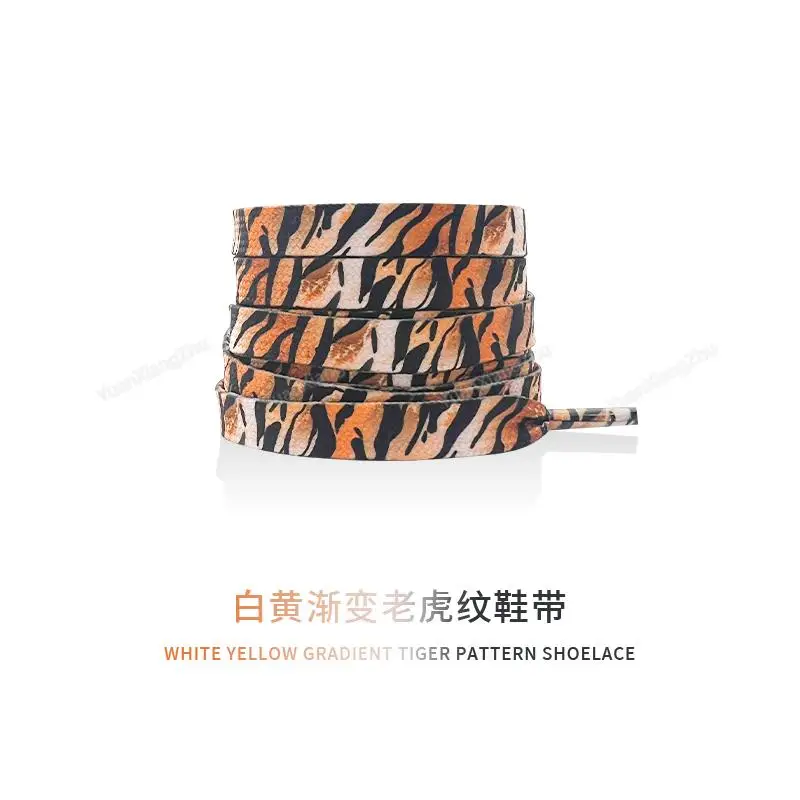 New Animal Pattern Shoelaces Flat AF1/AJ Sneakers Shoe laces Tiger/Snake/Leopard Print Shoelace 120/140/160CM Shoes Strings