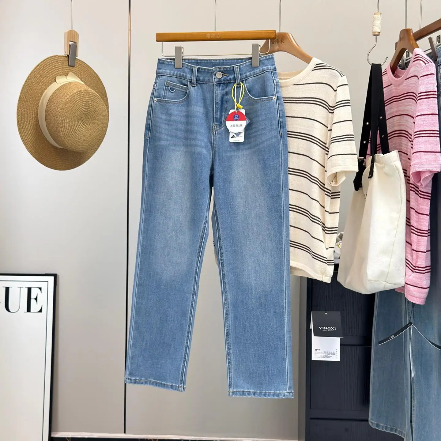 

Retro Crescent Moon Pressed Light Fermentation Wash Blue Slim Fit Four-Sided Elastic Straight French Bread Pants Jeans