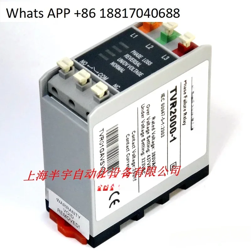 

Phase sequence protection relay TVR 2000-1/NQM TVR2000Z-1/- 2 3 4 5 6 9 NQL