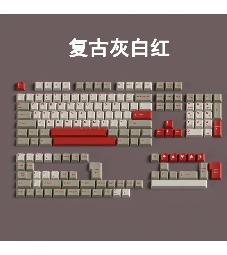 

Keycap ABS material beige retro gray white red two-color molding original height 163 keys