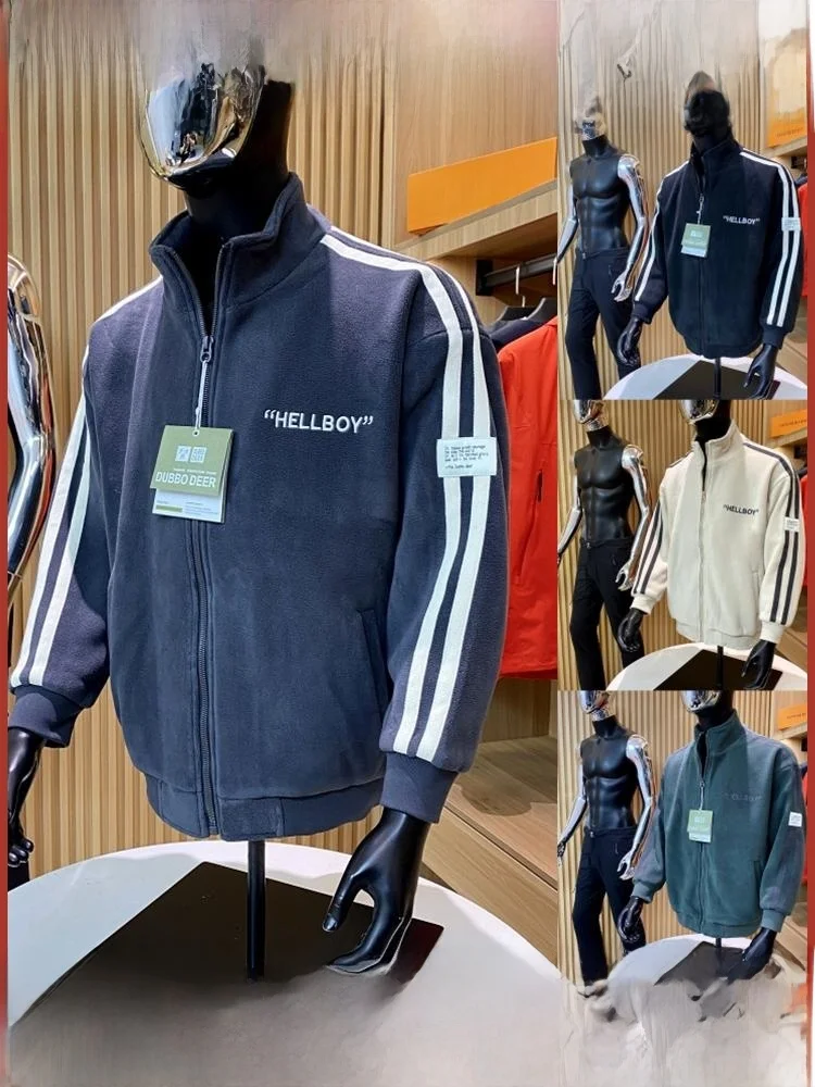 

Warm Fce Lined Stand Collar Loose Men's Jaet Autumn Winter Faion Outerwear Youth Stand Fit Long Sve Coat