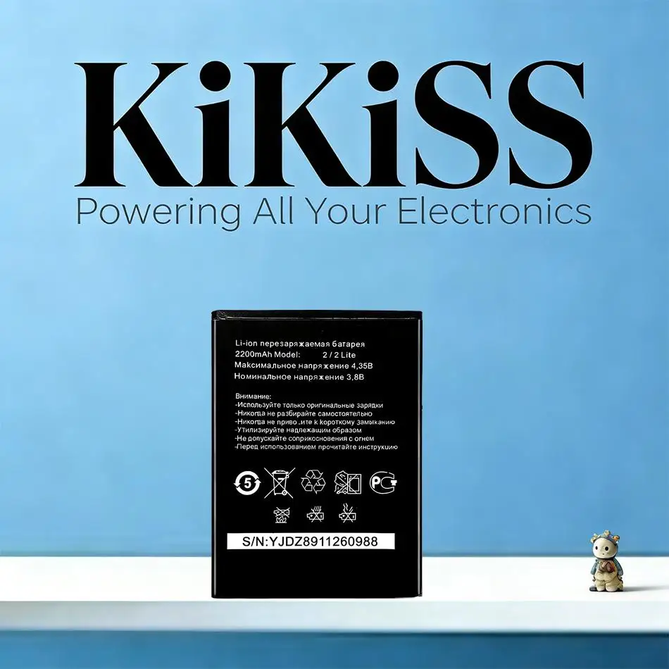 

Быстрая зарядка 2200 мАч для мобильного телефона Inoi 2 Lite 2Lite