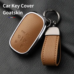 5 Button Metal and Leather Car Key Case Cover For Honda Stepwgn RP6/RP7/RP8 Odyssey Freed Elysion 2023 2024 Keychain Accessories