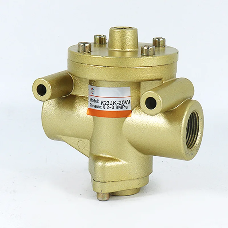 三方空気制御弁 K23jk-40w 遮断逆転弁 K22jk-40w 常閉空気圧弁