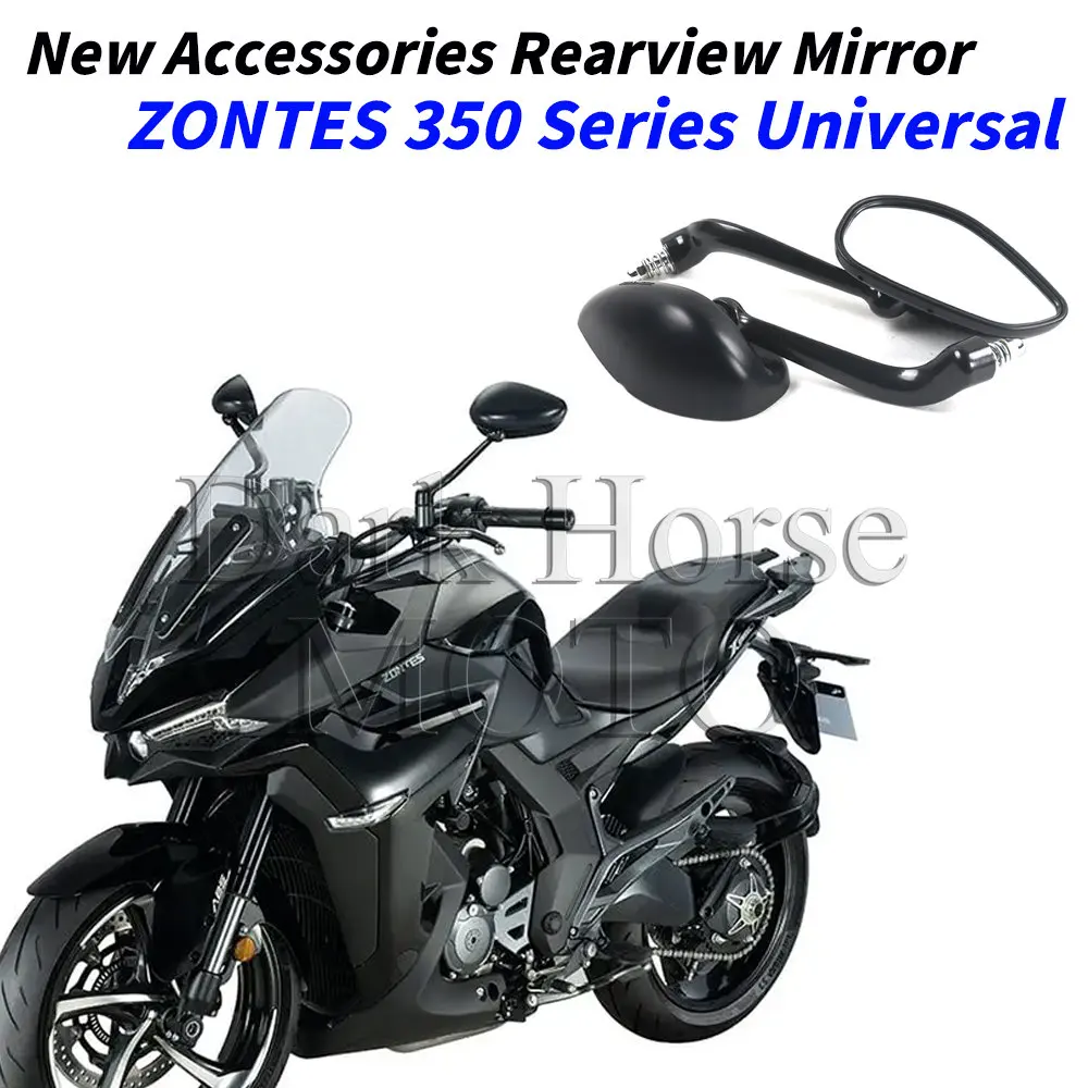 

Motorcycle Rearview Mirror Reflector Reversing Mirror Reflector FOR ZONTES ZT 350-X 350-R 350-T 350-VX 350-X1