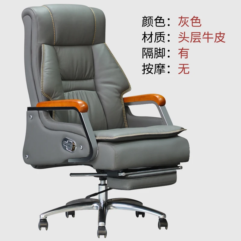 Conference Study Office Chair Swivel Living Room Designer Relaxing Office Chair Modern Silla Oficina Office Desk Furniture