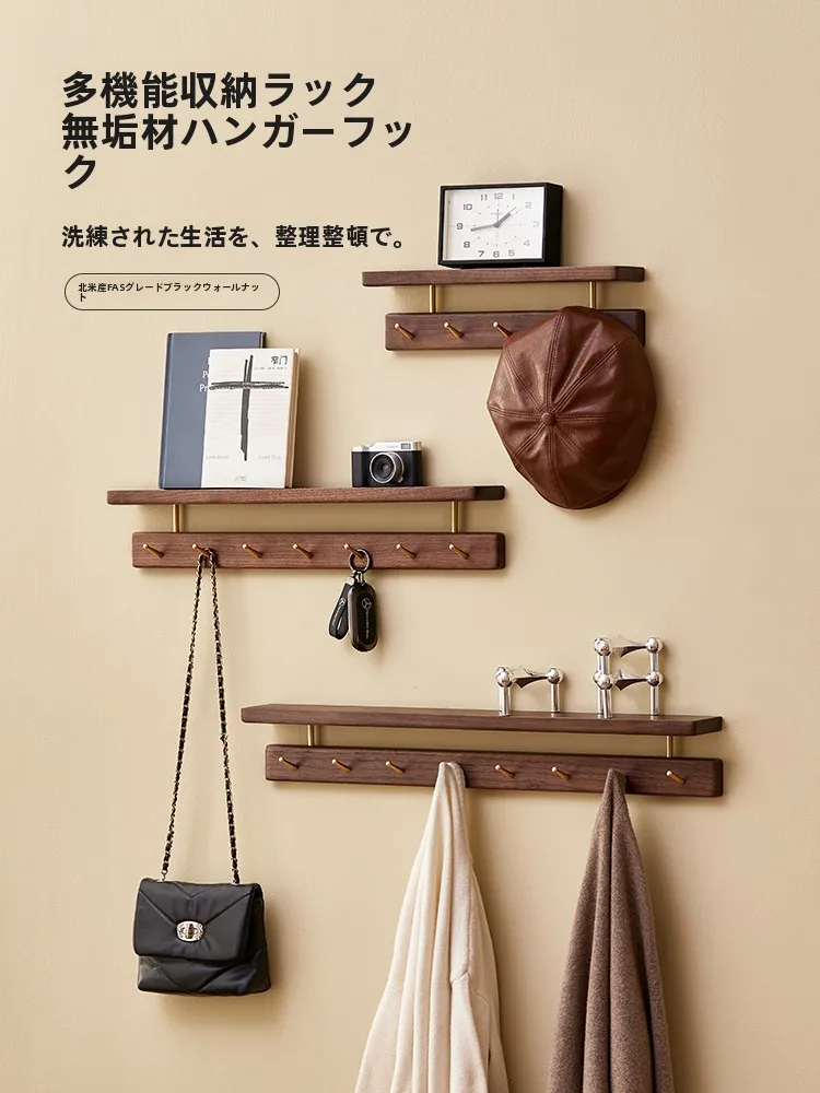 black-walnut-wooden-wall-mounted-coat-rack-no-drilling-required-entrance-hall-storage-organizer-simple-style-decor