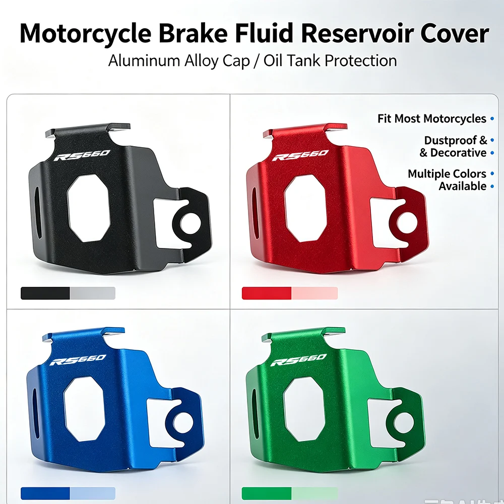 Motorcycle Rear Brake Oil Tank Protector Reservoir Shield 4 Optional Colors Accessories For Aprilia RS660 RS 660