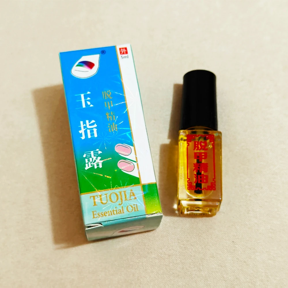 

1/3/5/7/10pcs Tuo Jia Jing You for Nail Care Essential Oil 5ml
