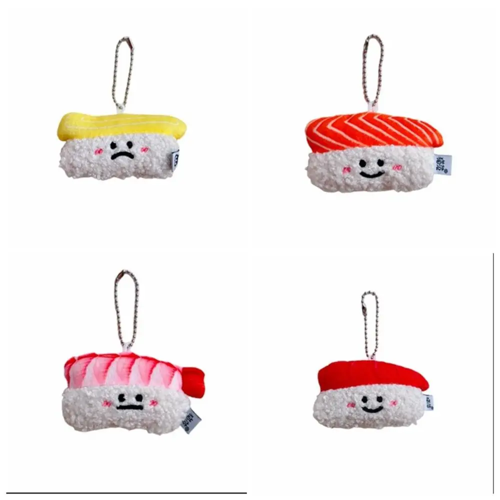 Creative Salmon Sushi Plush Doll Keychain Key Buckle Sweet Shrimp Plush Doll Toy Expression Korean Style Decoration