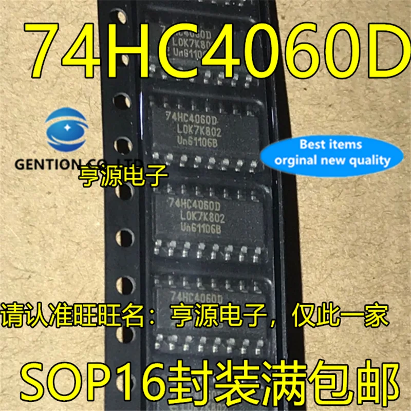 

20Pcs 74HC4060D 74HC4060 SOP16 Binary Ripple Counter in stock 100% new and original