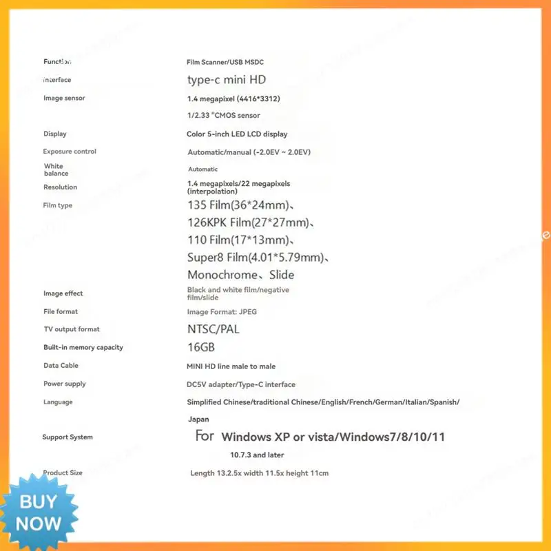Scanner de filme A10R 22MP com tela de 5 polegadas Scanner monocromático Conversor digital Copiadora Plugue UE