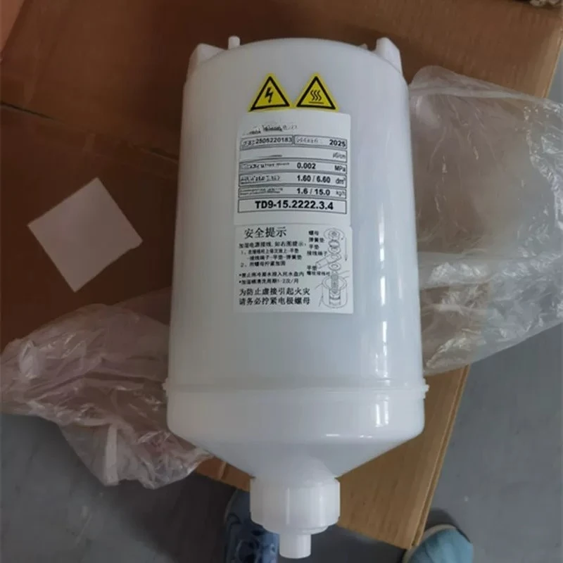 Precision air conditioning humidification tank (suitable for Hailite TD9-15.2222.3.4 15kg TONGDA) special humidification bucket