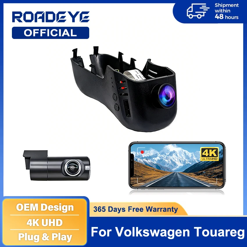 

Plug and play 4K 2160P Dash Cam Car DVR Camera 2 Lens Recorder Wifi Night Vision for VW Touareg 2012-2018, For Volkswagen-
