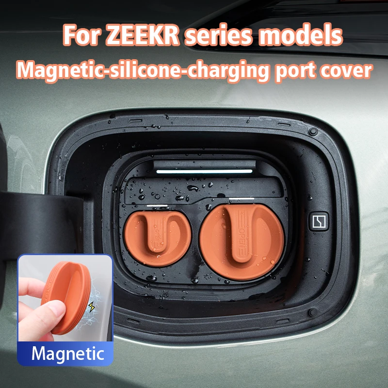 Magnetic charging port waterproof cover for zeekr 001/7/9/X dustproof protective plug car modification decoration accessories