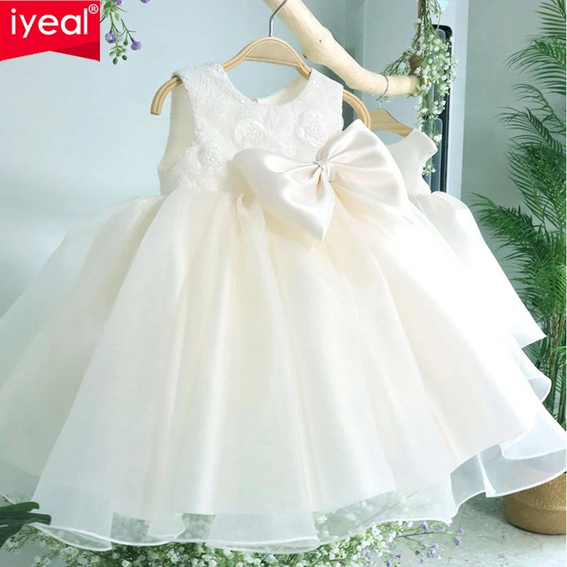 

Brand Dresses Children Babies Christening Baptism Ball Gown Princess Kids Girls Wedding Birthday Party First Communion Gowns