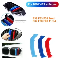 3PCS Tricolor Strip For BMW 4ER 4 Series F36 F33 F32 Sport 2013-2020 Coupe Car Racing Grills Trim Clip M Power Performance ABS