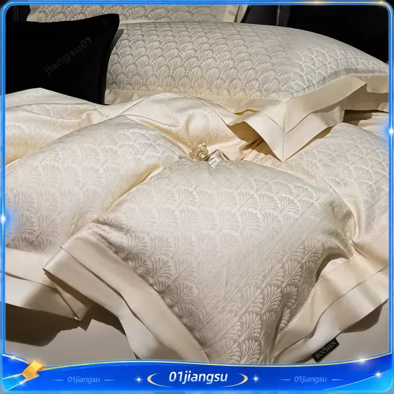 Luxury Lyocell Cotton Jacquard Bedding Set Queen King Size Soft Silky Duvet Cover Fitted Sheet Pillowcases 4 Piece Home
