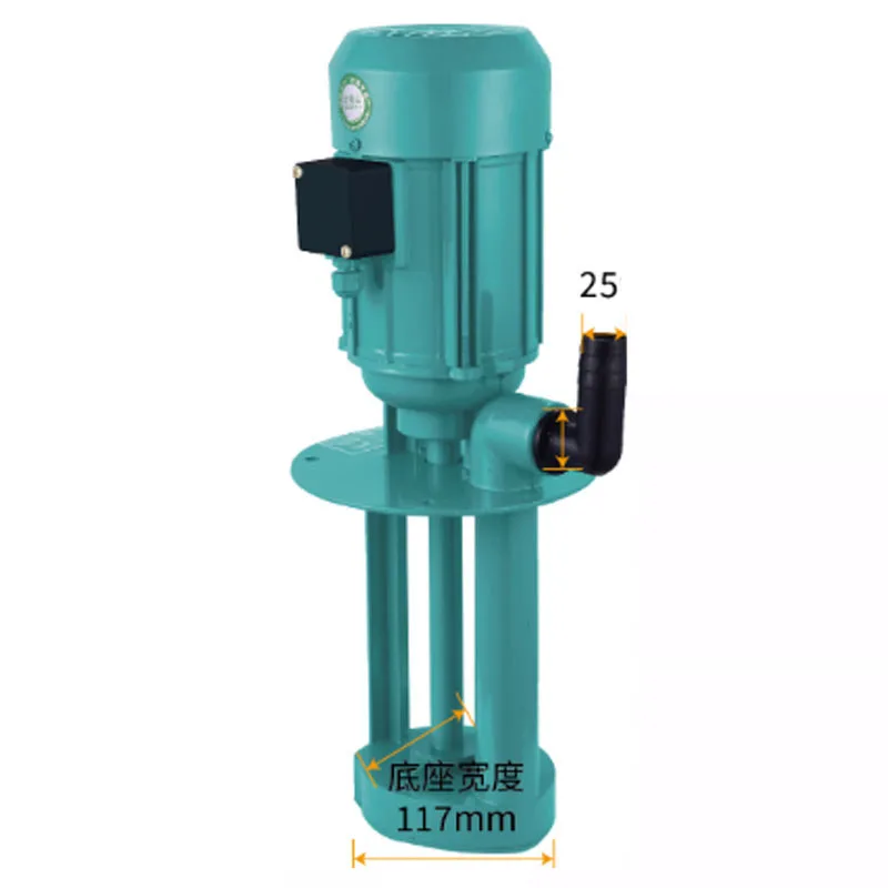 CNC machine tool cycle oil pump lathe cooling pump three-phase electric cooling pump 380v three-phase single-phase electric pump