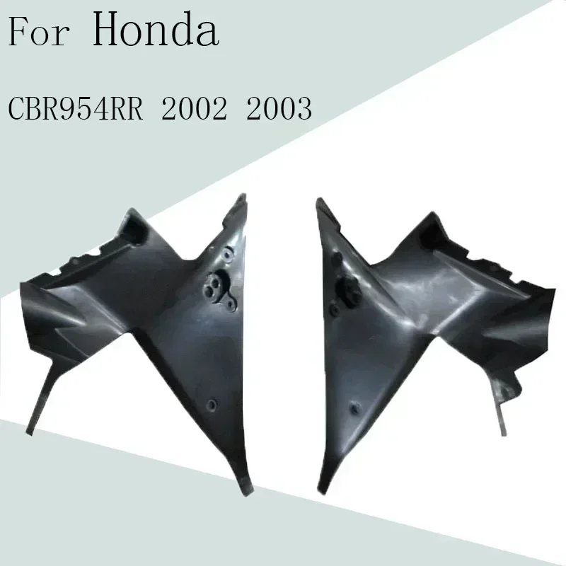 For Honda CBR954RR 2002 2003 Body Left and Right Inside Cover ABS Injection Fairing CBR 954 RR 02 03 Motorcycle Accessories