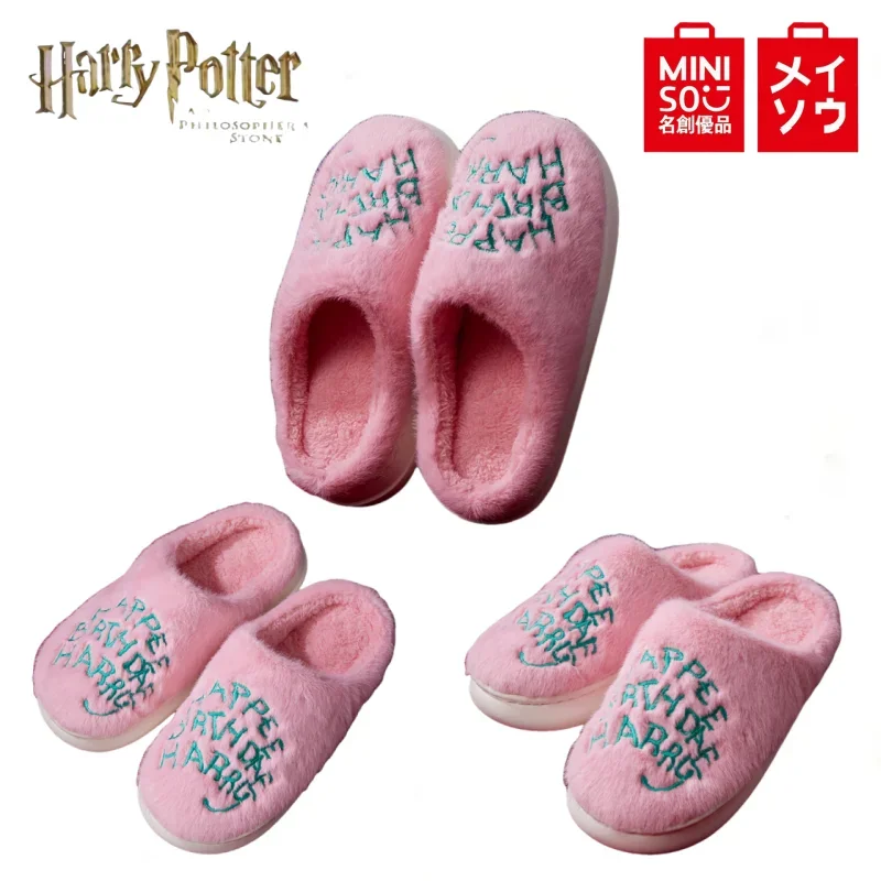 MINISO Harry Potter Cake Series Baumwollhausschuhe, warme und bequeme Hausschuhe für drinnen, Stickerei, Paar, Zuhause, Urlaub, Geschenke, süß