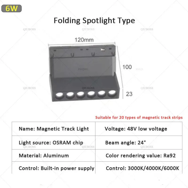 20-type magnetisch spoorlicht Elke link en geleidende module Diverse spooraccessoires - afbeelding 1