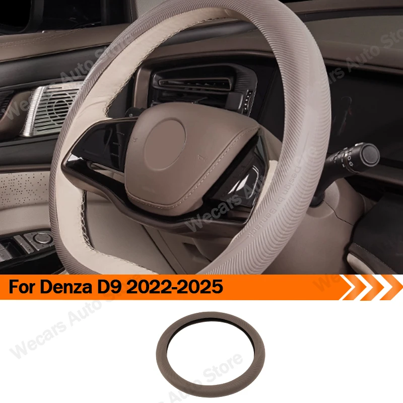 For Byd Denza D9 20…