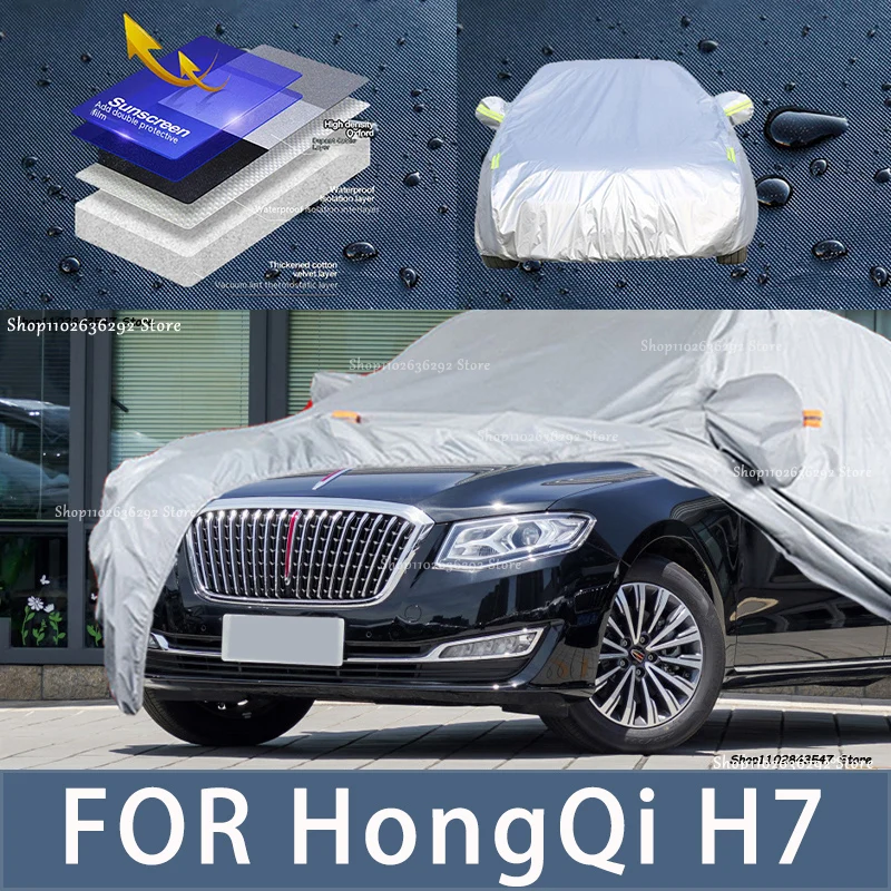 For HongQi H7 Outdoor Protection Full Car Covers Snow Cover Sunshade Waterproof Dustproof Exterior Car accessorie