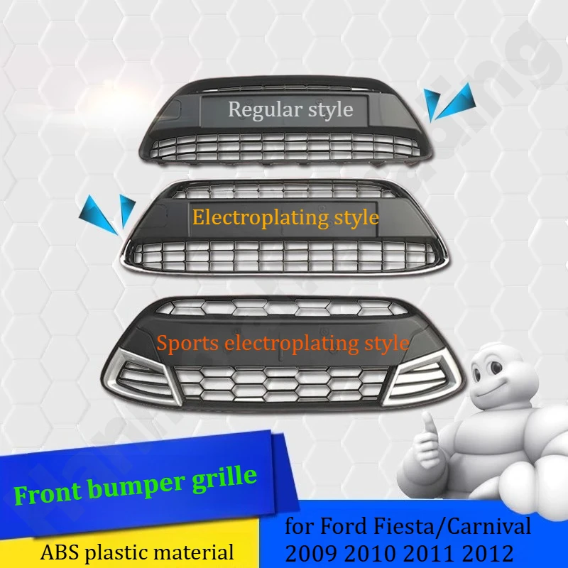 

Для Ford Fiesta/Carnival 2009 2010 2011 2012: решетка переднего бампера/хромированная передняя решетка/декоративные аксессуары