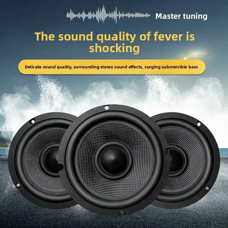 Car audio Car tweeter Lossless coaxial bass