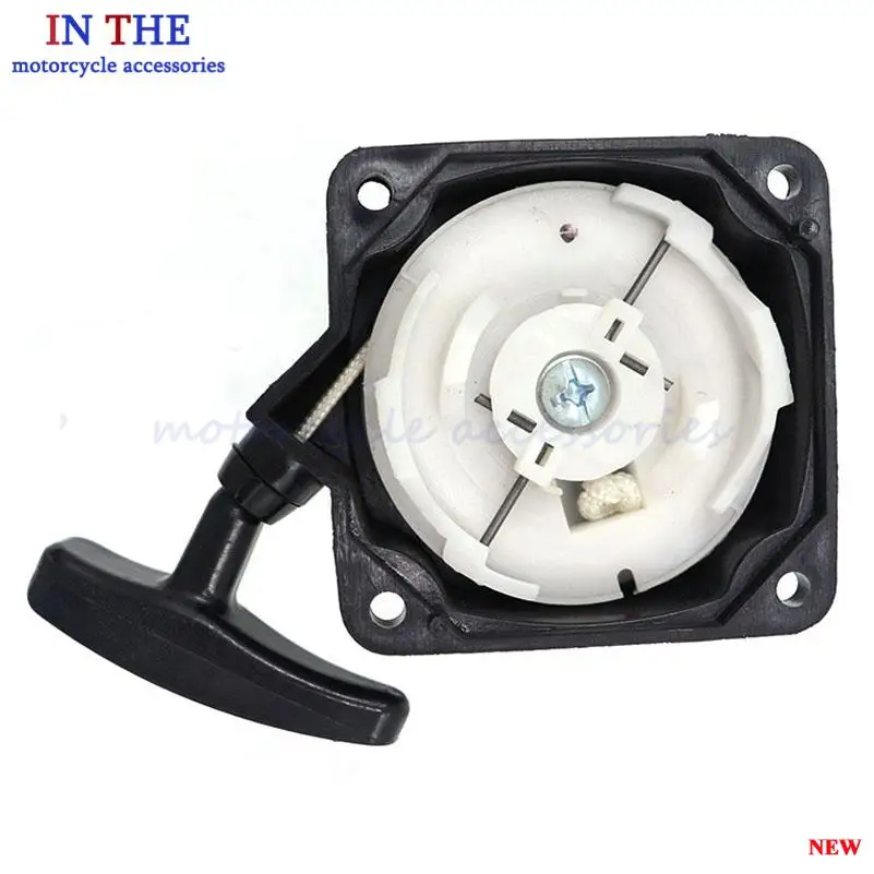 

Universal Recoil Pull Starter Kit for Brush Cutter Engine 40-5 Lawn Mower Spare Parts