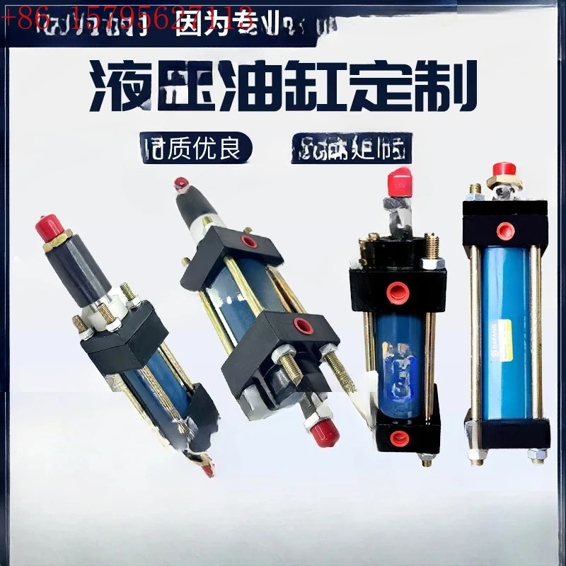 Hydraulic Cylinder …