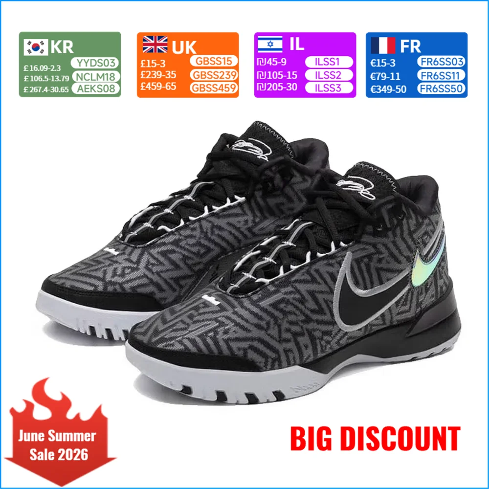 Мужские баскетбольные кроссовки Nike LBJ NXXT GENISUS EP с амортизацией: нескользящие, прочные и удобные спортивные крос